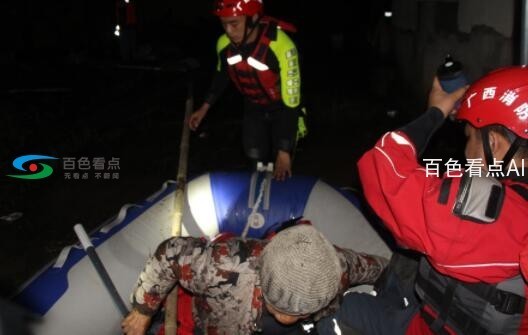 QQ截图20190911141349.jpg