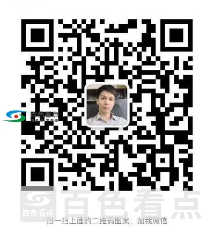 QQ截图20190916234735.webp