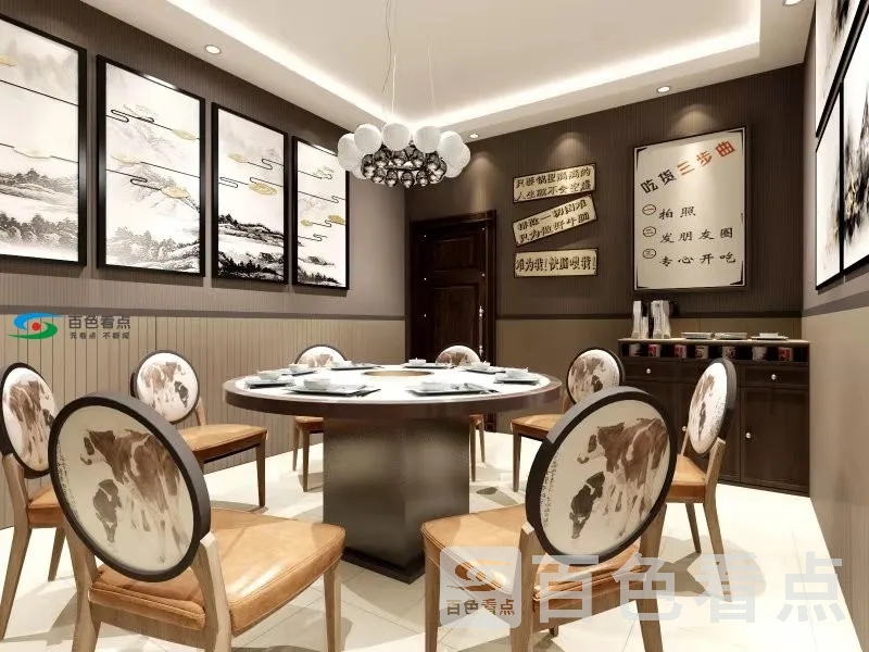 微信图片_20190917062700.webp