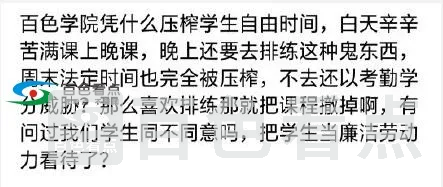 QQ截图20190917064631.webp
