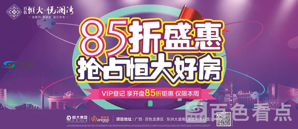 QQ截图20190918174108.webp