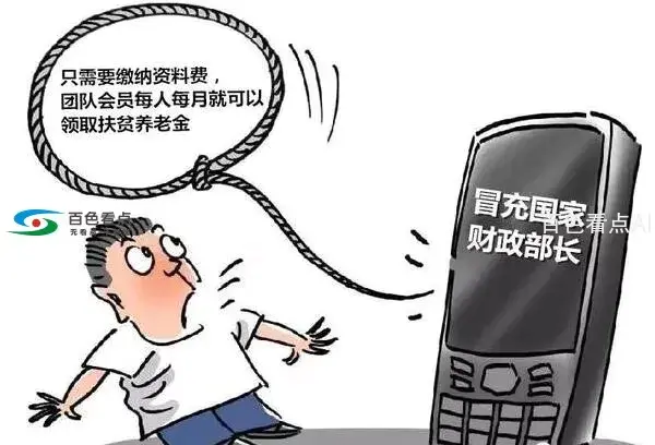QQ截图20190918183319.webp