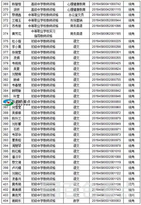 640.webp (16).jpg