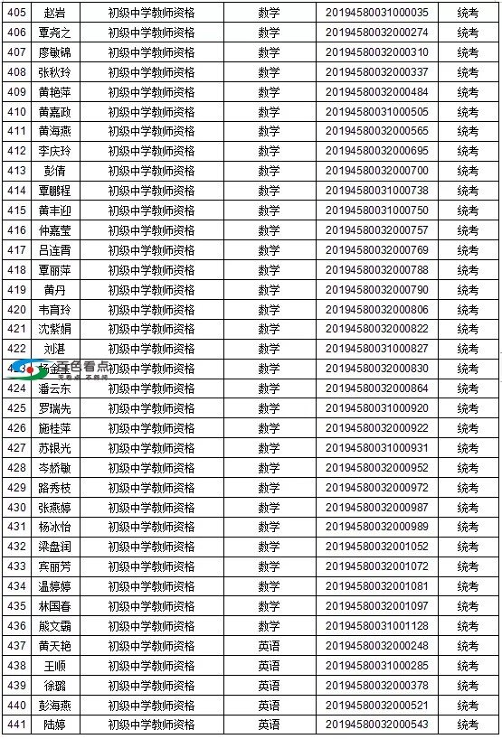 640.webp (17).jpg