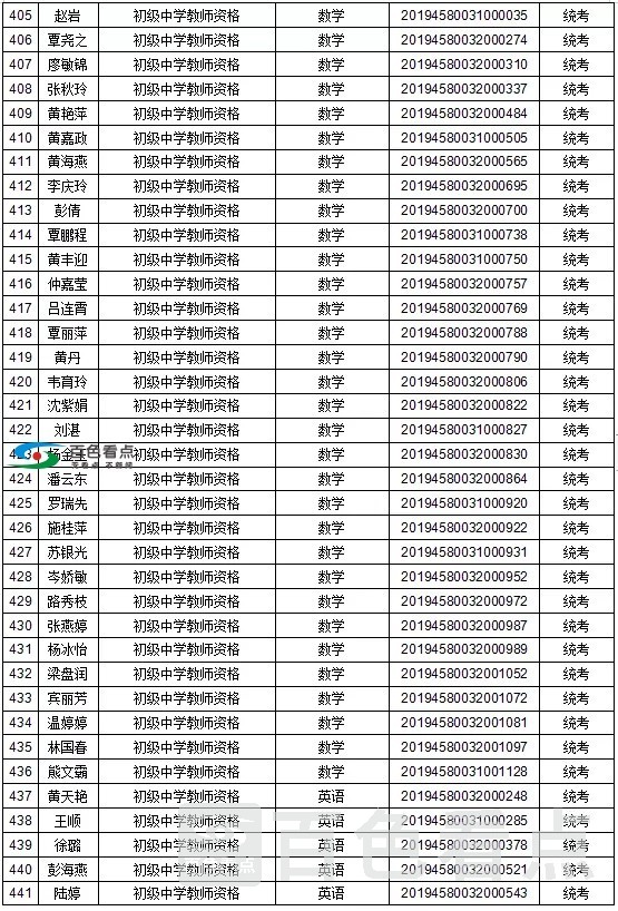 640.webp (17).jpg