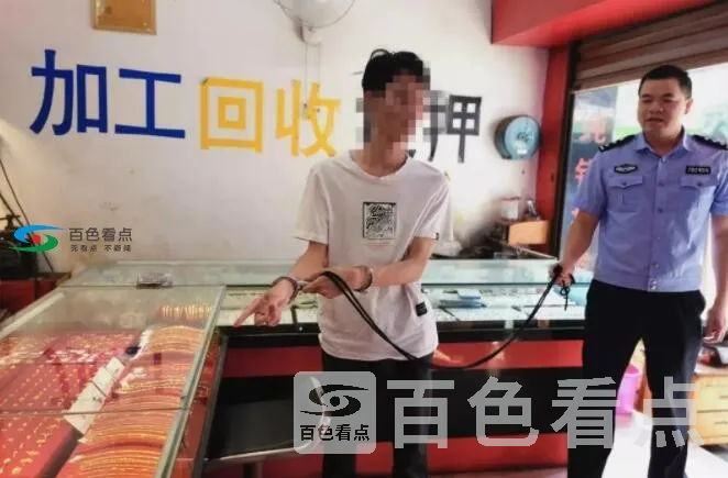 QQ截图20190928161503.webp
