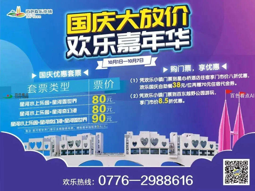 640.webp (20).webp