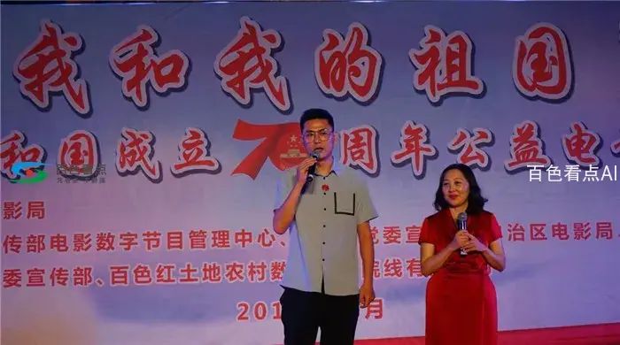 QQ截图20191002060900.webp