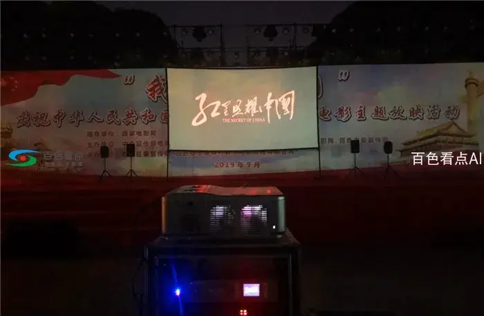 QQ截图20191002061002.webp