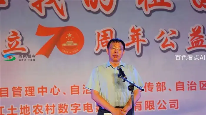QQ截图20191002061031.webp