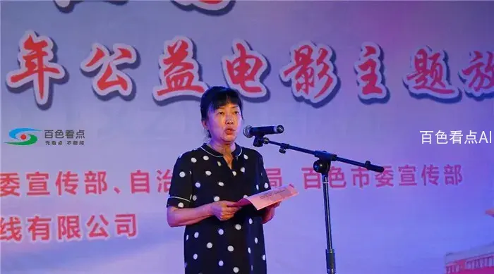 QQ截图20191002061019.webp