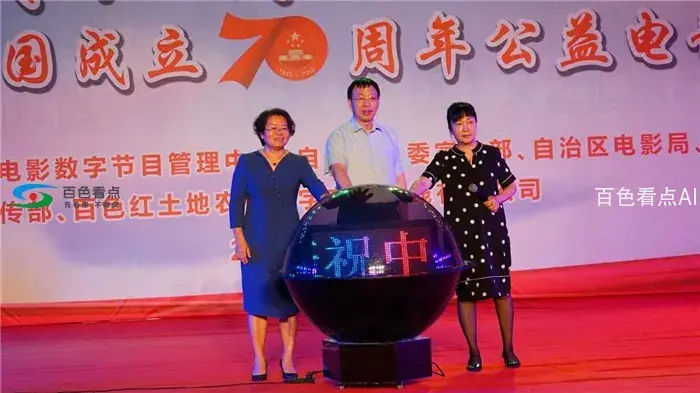 QQ截图20191002061054.webp
