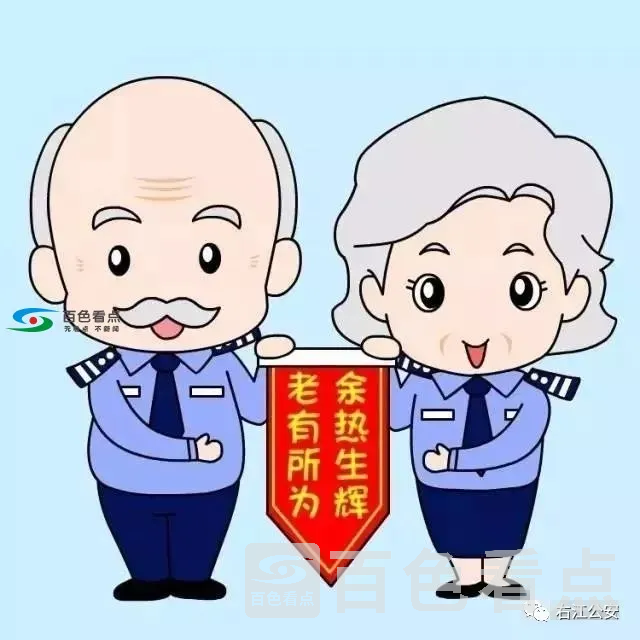 640.webp (1).webp
