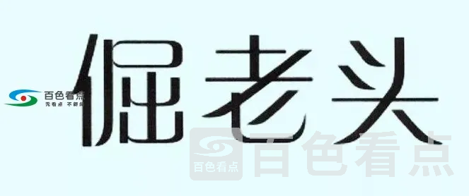 640.webp (4).webp