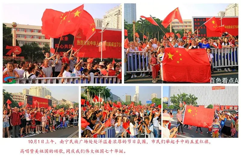 微信图片_20191003093738.webp
