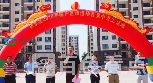 C75159FF-5979-4FE2-9354-C83229A365CB.webp