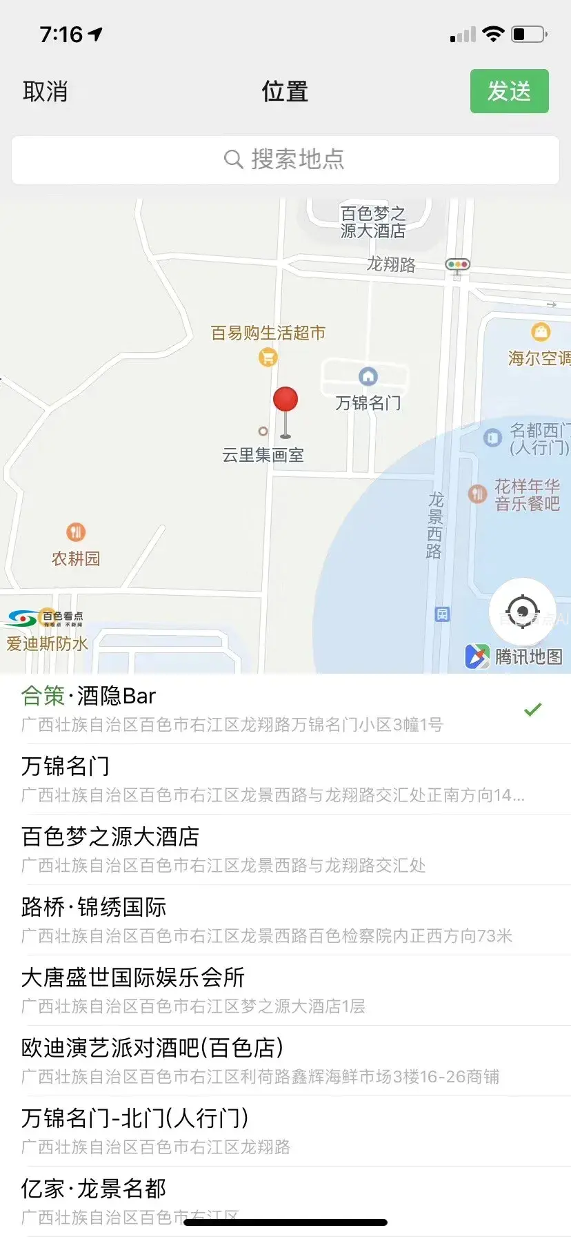 4.webp
