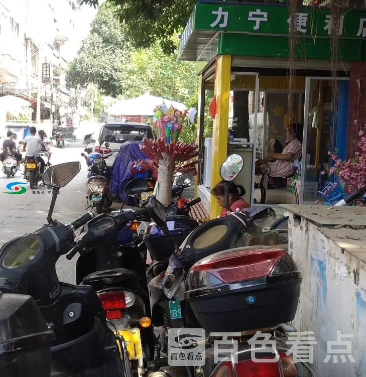 QQ图片20191009190754.webp