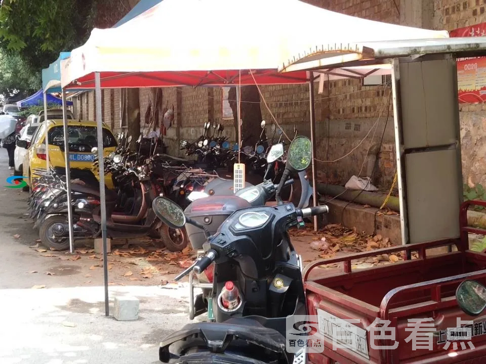 QQ图片20191009190733.webp