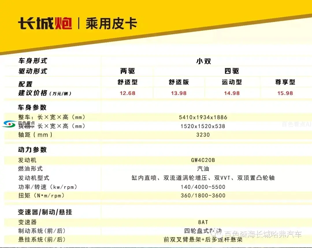 640.webp (31).webp