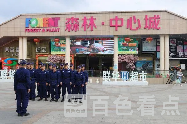 a2cda57cfd8d44d38eabd48d9ef61a61.webp