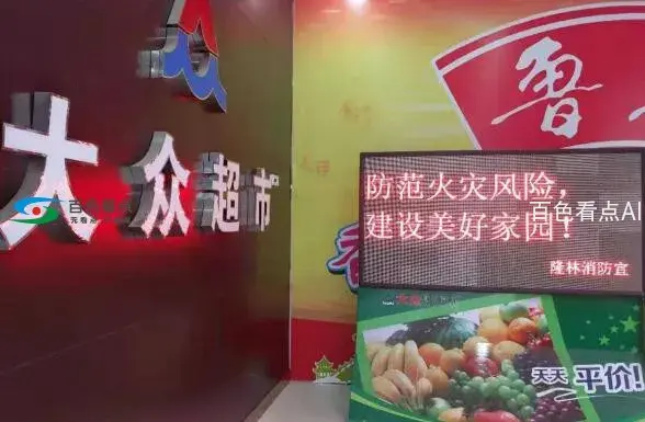 QQ截图20191011124706.webp