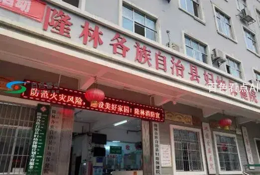QQ截图20191011124733.webp