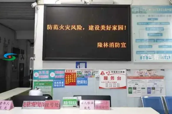 QQ截图20191011124720.webp