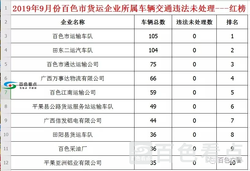 640.webp (9).webp