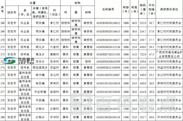 641.webp (2).webp