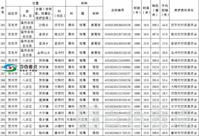 641.webp (3).webp