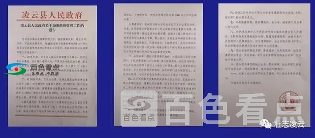 RffsPCV7dDRS9B (1).webp