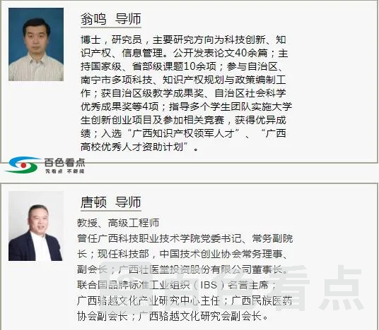 QQ截图20191024185959.webp