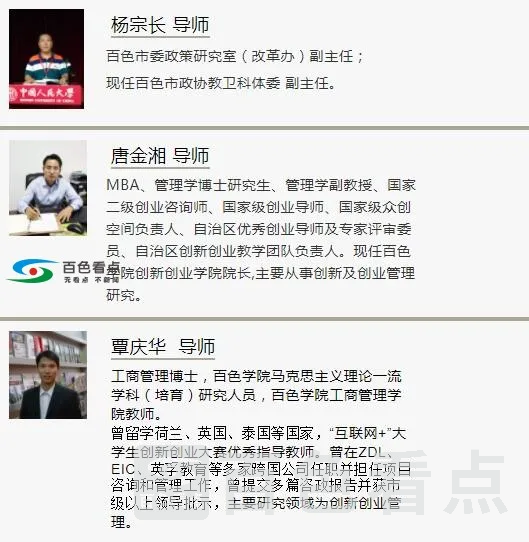 QQ截图20191024185936.webp