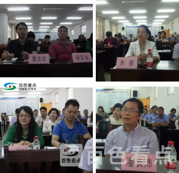 QQ截图20191024185652.webp
