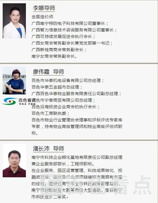 QQ截图20191024185950.webp