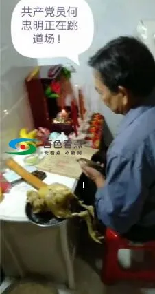 QQ截图20191026225316.webp