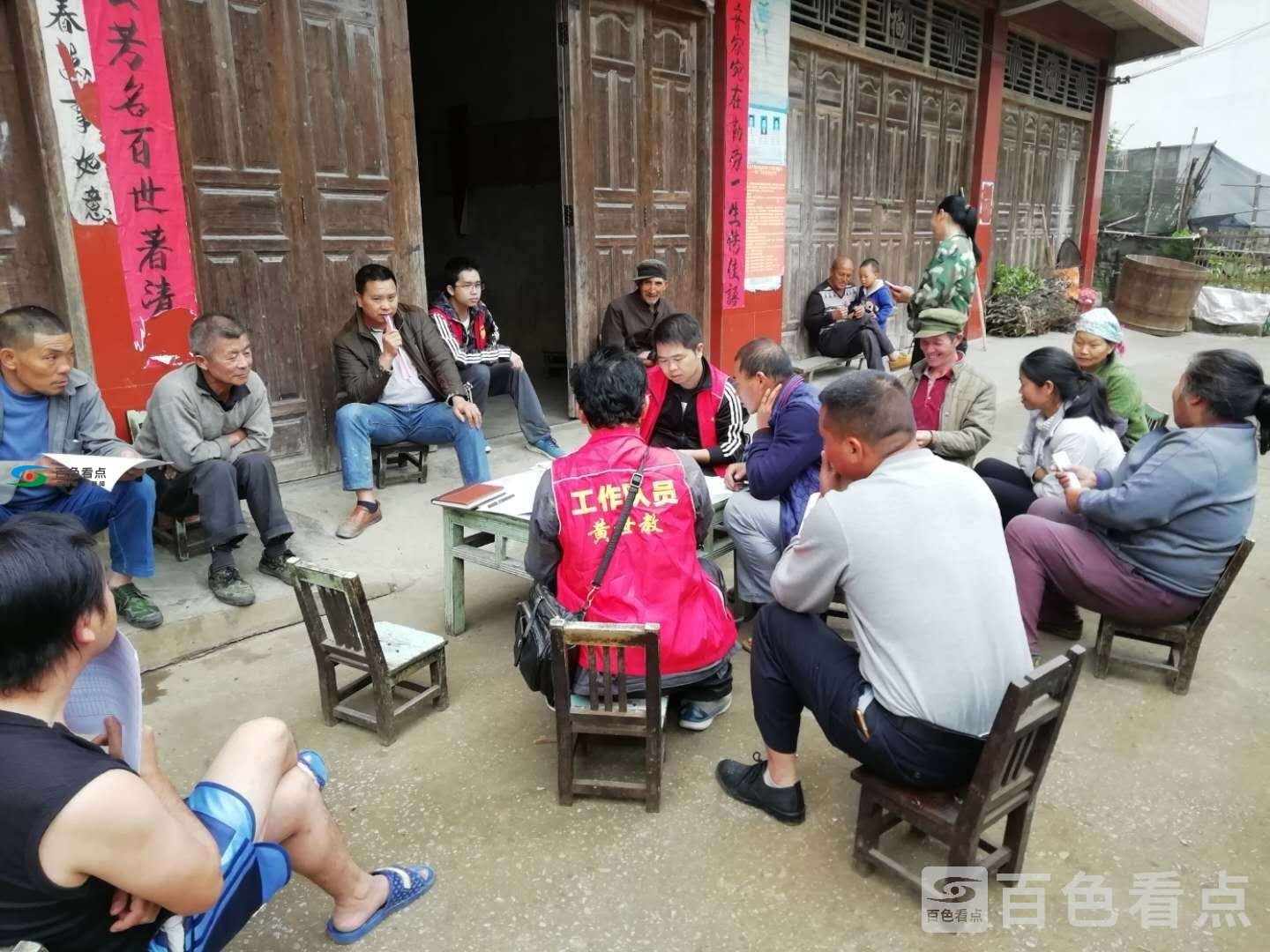 微信图片_20190630214544.jpg