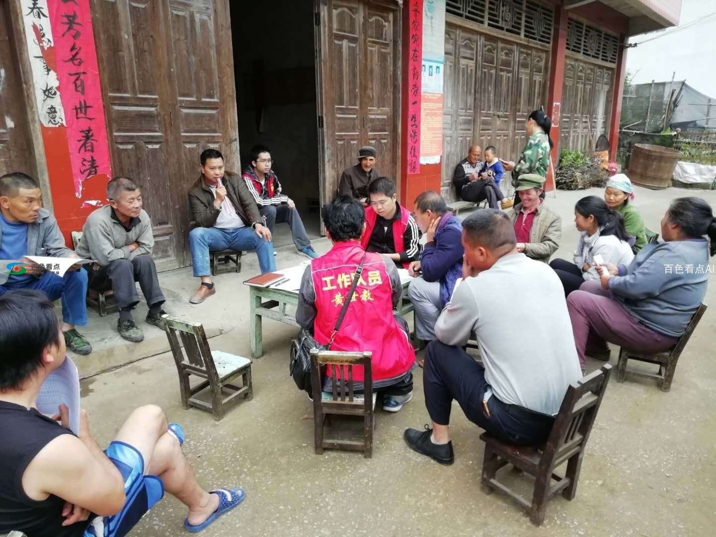 微信图片_20190630214544.jpg