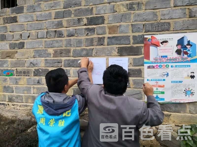 微信图片_20190630214620.jpg