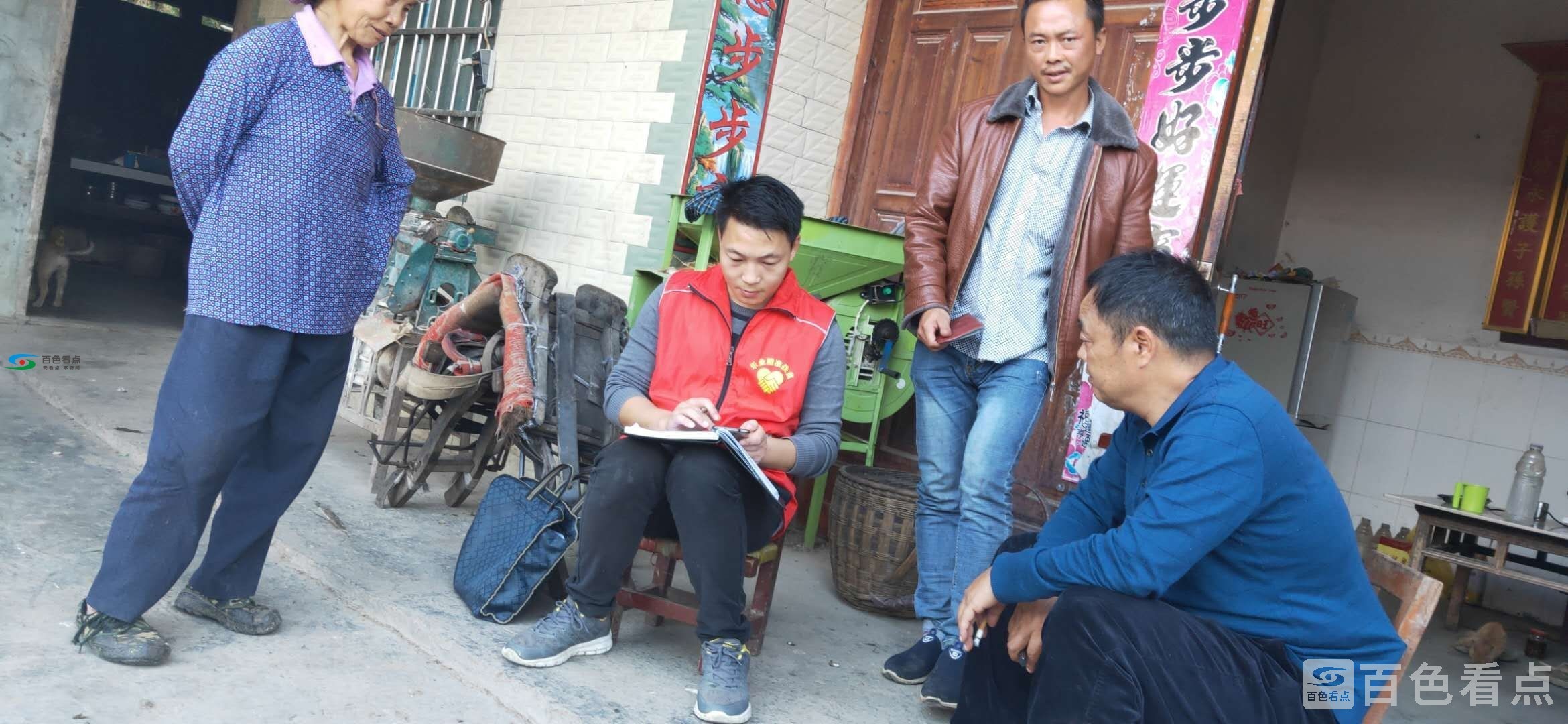 微信图片_20190630214625.jpg