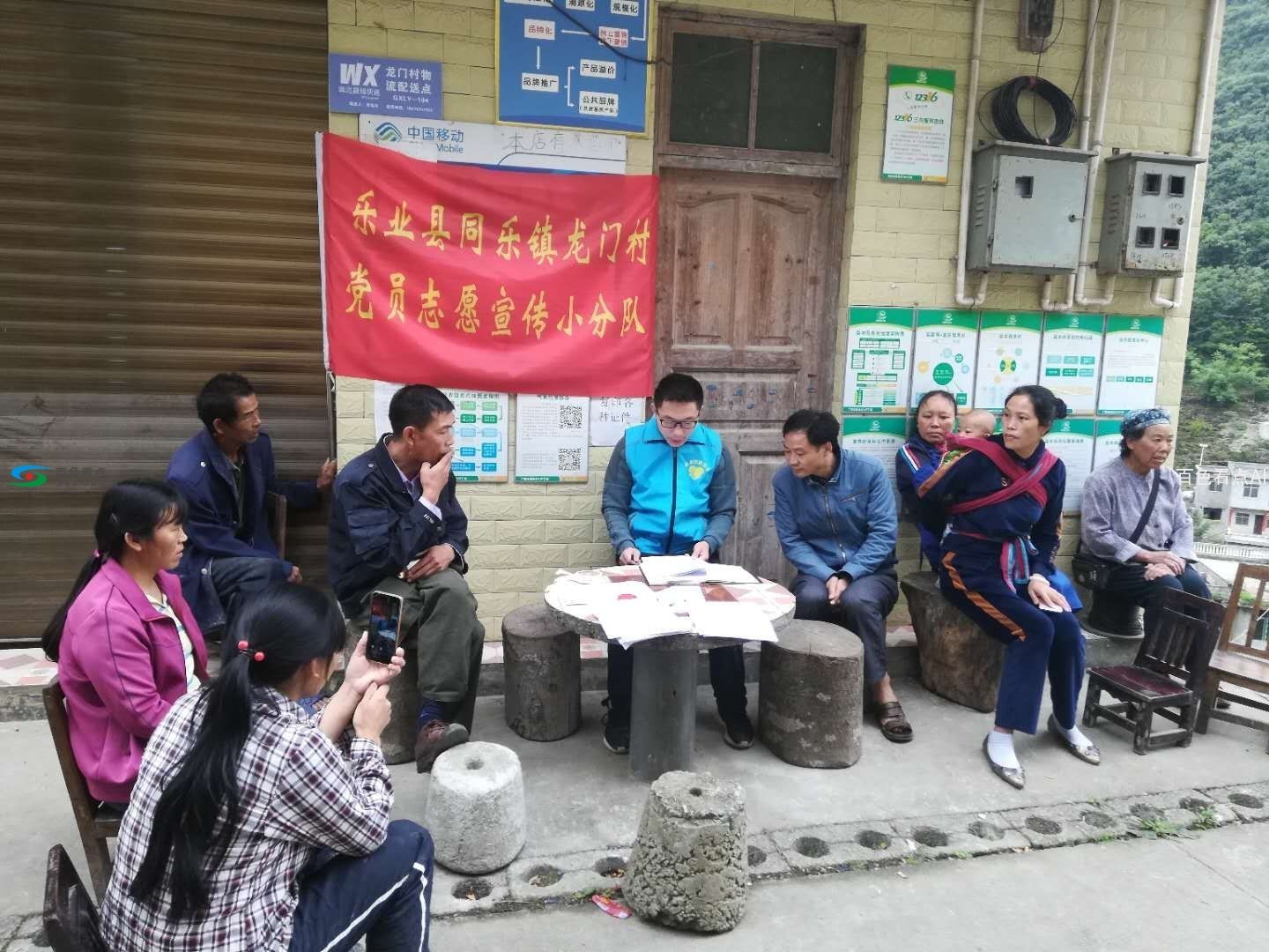 微信图片_20190630214637.jpg