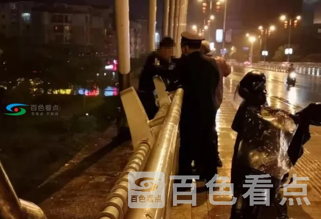 QQ截图20191027231500.webp