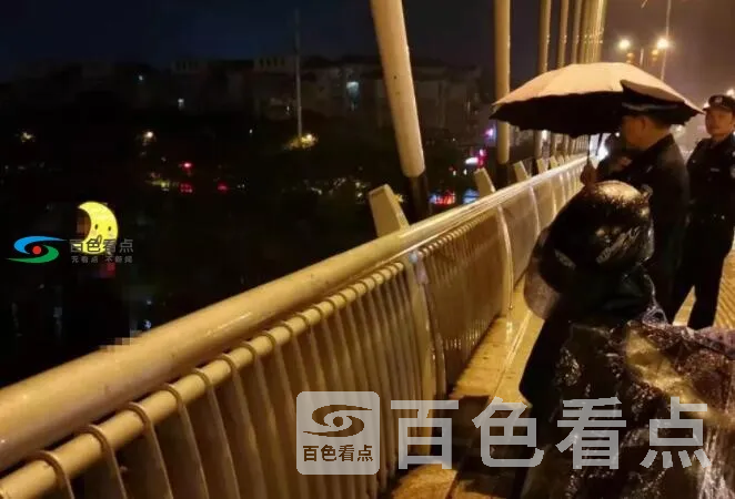 QQ截图20191027231452.webp