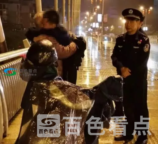 QQ截图20191027231508.webp
