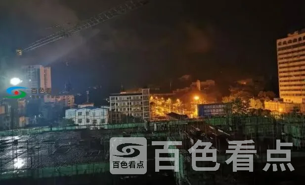 QQ截图20191028162527.webp