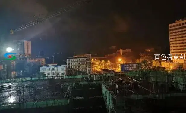 QQ截图20191028162527.webp