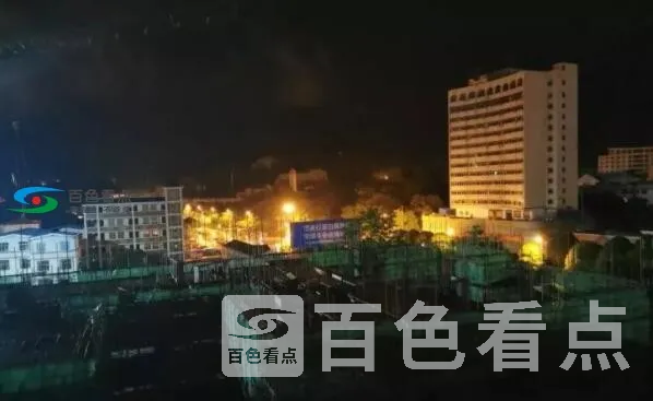QQ截图20191028162533.webp