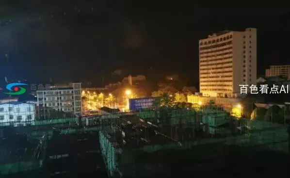 QQ截图20191028162533.webp