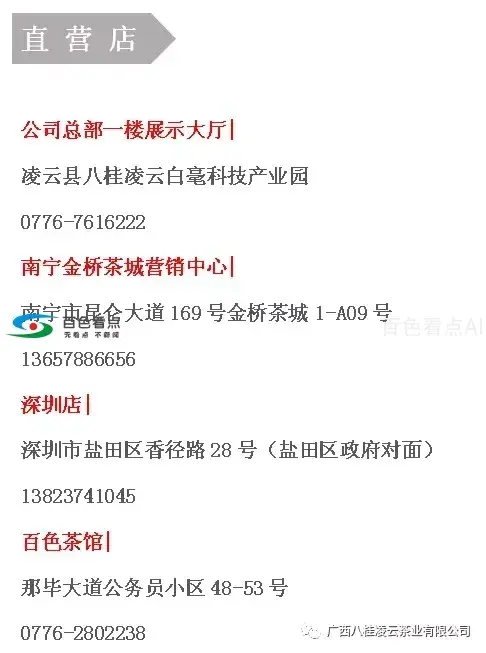 640.webp (6).webp